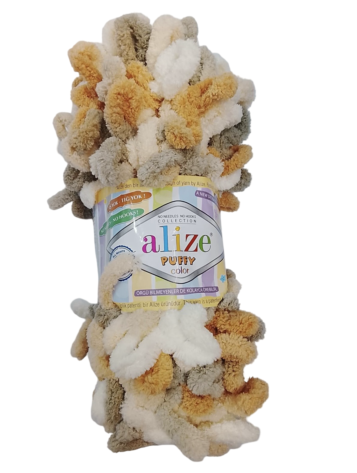 Alize Puffy Color Yarn 100gms