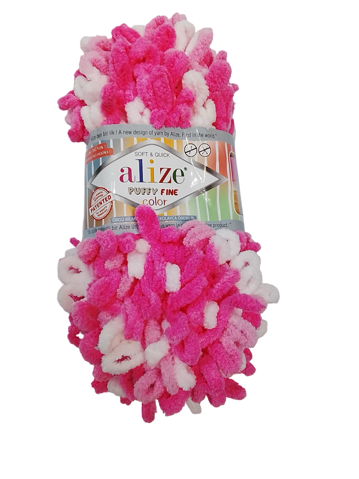 Alize Puffy Color Yarn 100gms