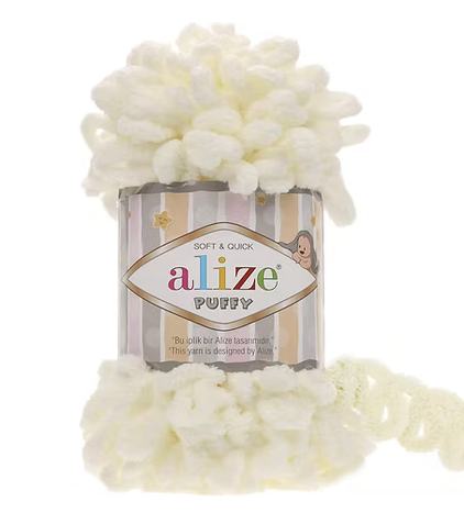 Alize Puffy Color Yarn 100gms