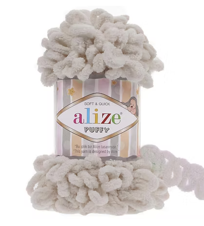 Alize Puffy Color Yarn 100gms