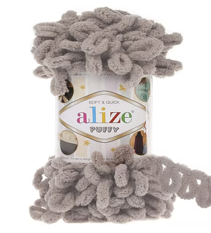 Alize Puffy Color Yarn 100gms