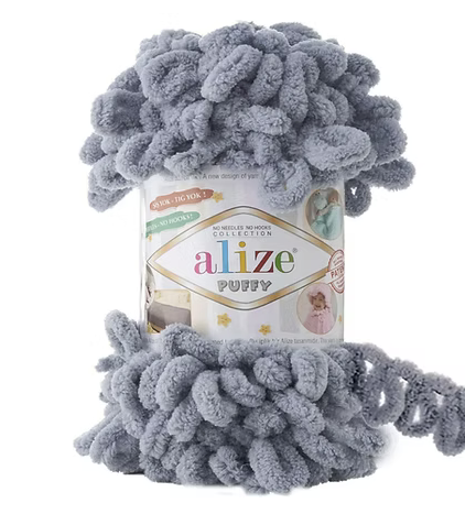 Alize Puffy Color Yarn 100gms