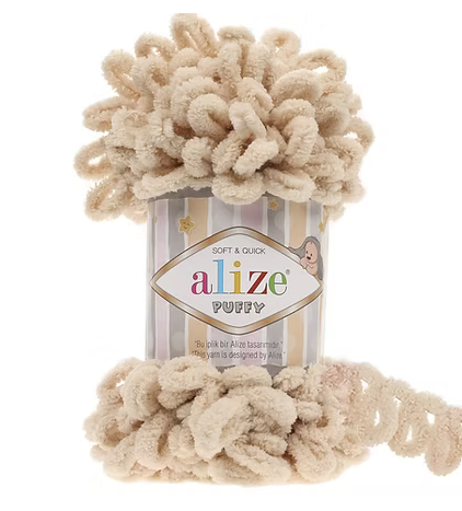 Alize Puffy Color Yarn 100gms