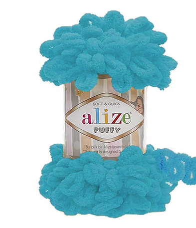 Alize Puffy Color Yarn 100gms