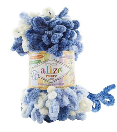 Alize Puffy Color Yarn 100gms
