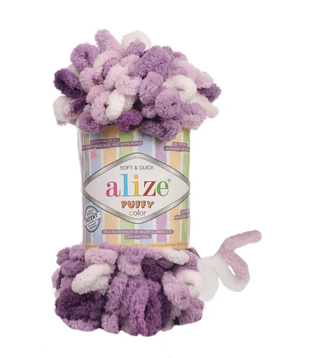 Alize Puffy Color Yarn 100gms